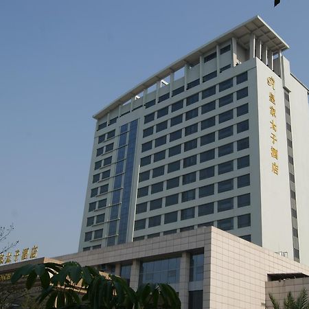 Foshan Royal Prince Hotel Shunde Esterno foto