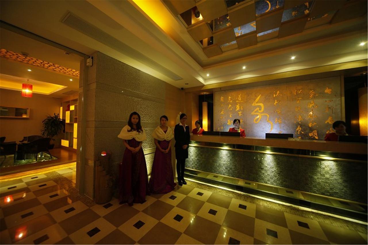 Foshan Royal Prince Hotel Shunde Esterno foto