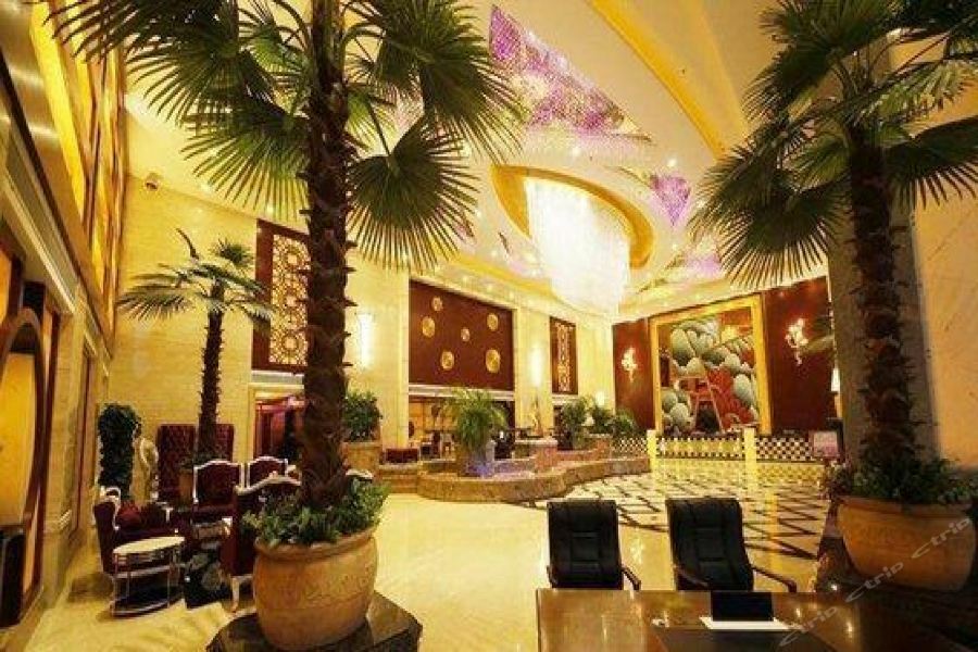 Foshan Royal Prince Hotel Shunde Esterno foto
