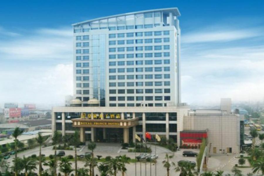 Foshan Royal Prince Hotel Shunde Esterno foto