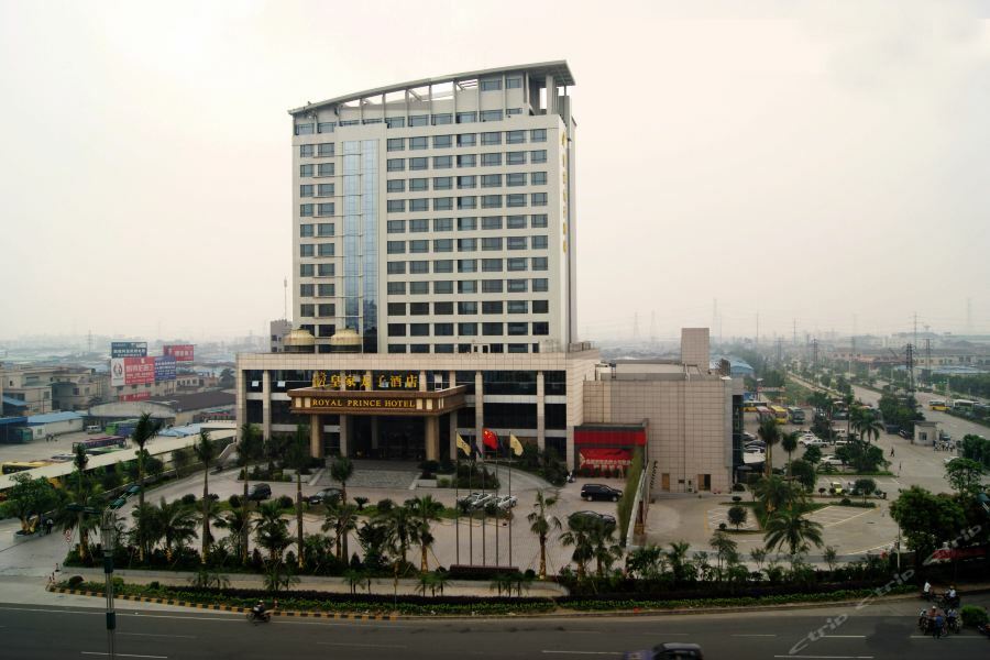 Foshan Royal Prince Hotel Shunde Esterno foto